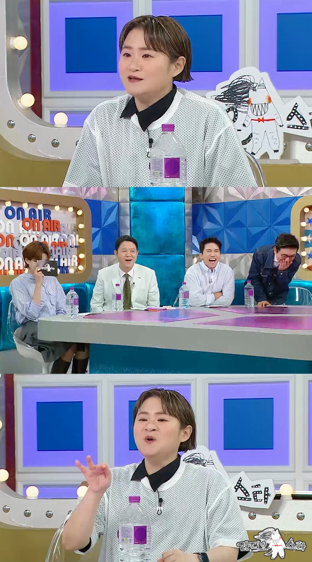/사진=MBC ‘라디오스타’
