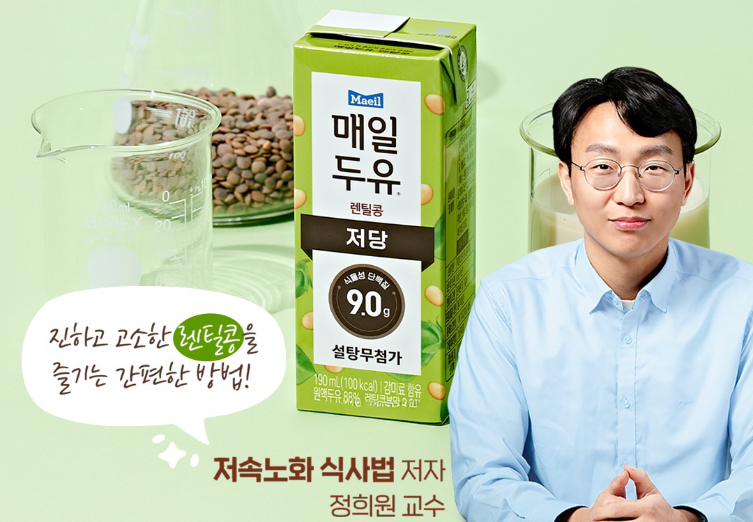 /사진제공=채준