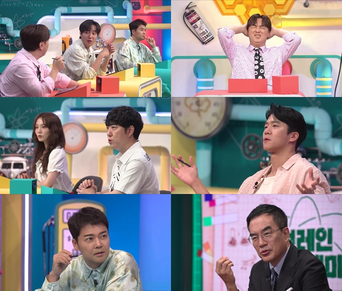 /사진=채널A