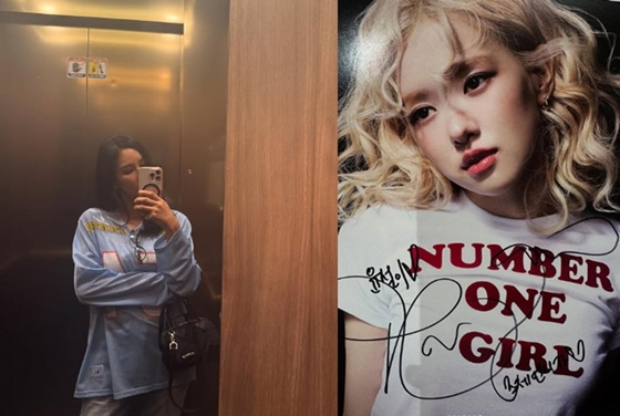 /사진=고소영 인스타그램
