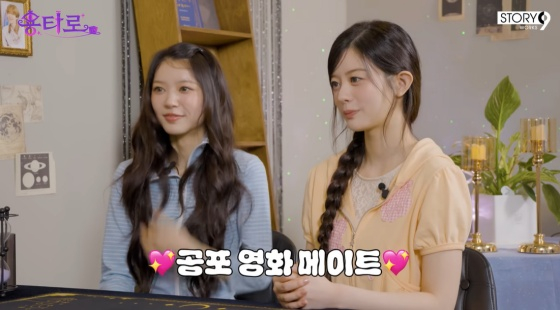 /사진=이용진 유튜브 채널
