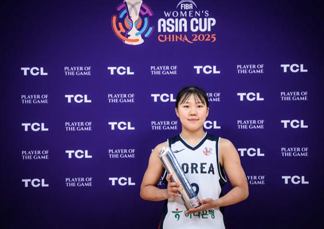 인도네시아전 MVP를 수상한 박지현. /사진=FIBA 캡처