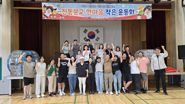 기린초등학교 '스포츠버스' 활동. /사진=대한체육회