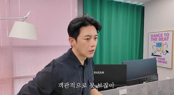 고수/사진=유튜브의 고수