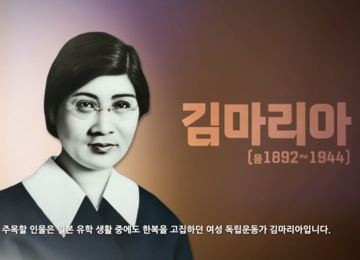 /사진=서경덕 교수팀