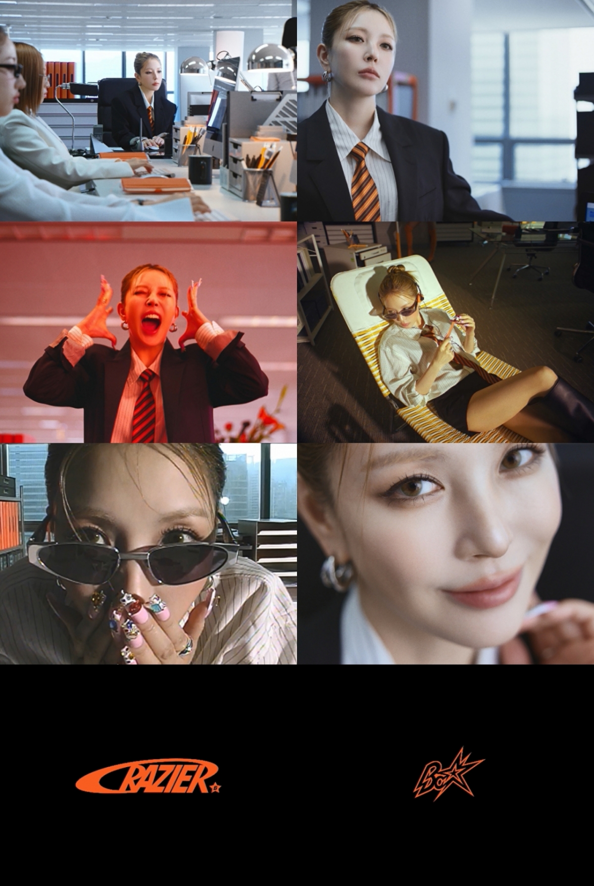 /사진=SM엔터테인먼트