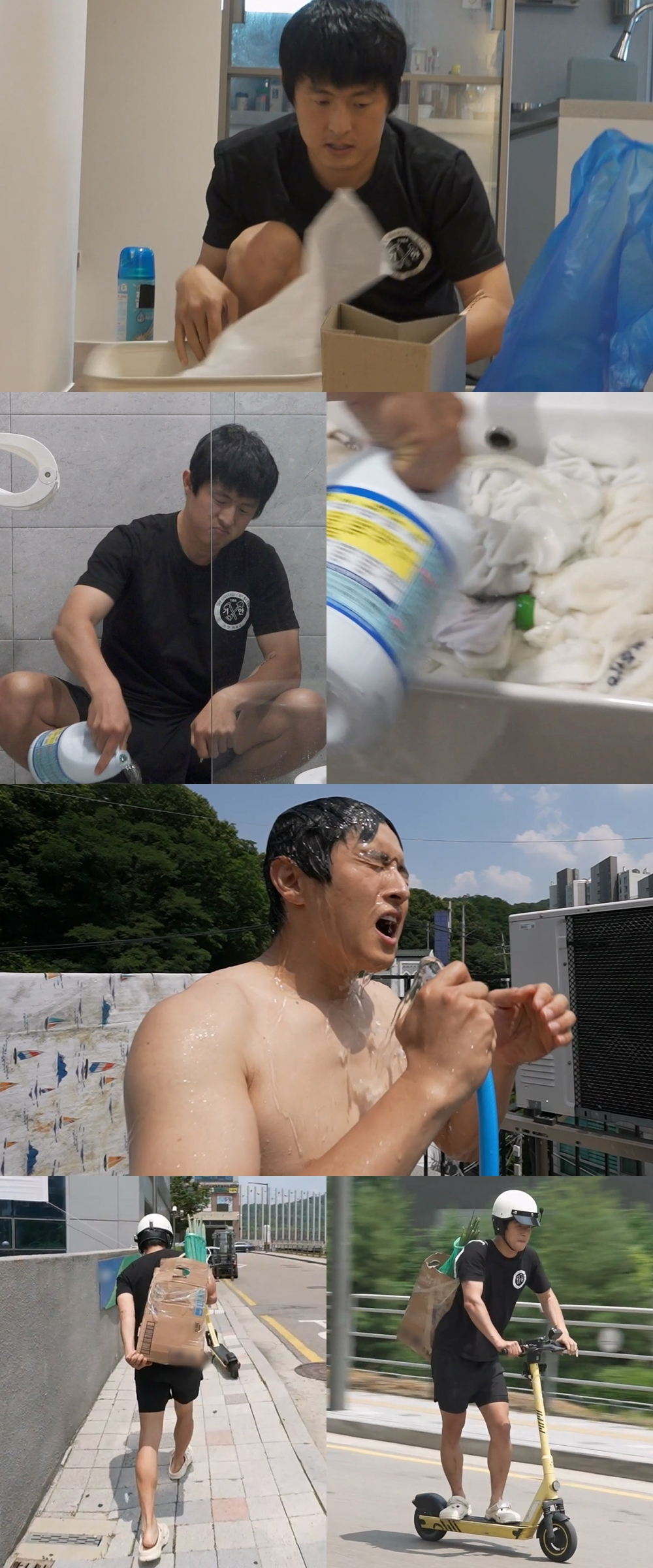 /사진=MBC