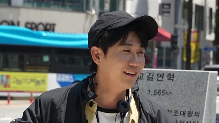 /사진제공=MBN·채널S '전현무계획2'