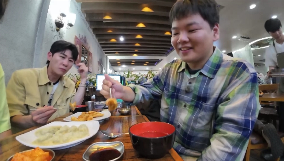 /사진제공=MBN·채널S '전현무계획2'