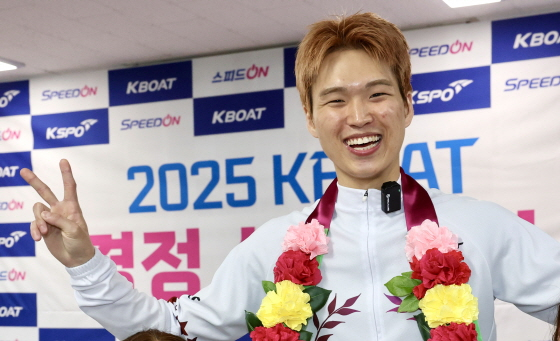 /사진제공=국민체육진흥공단