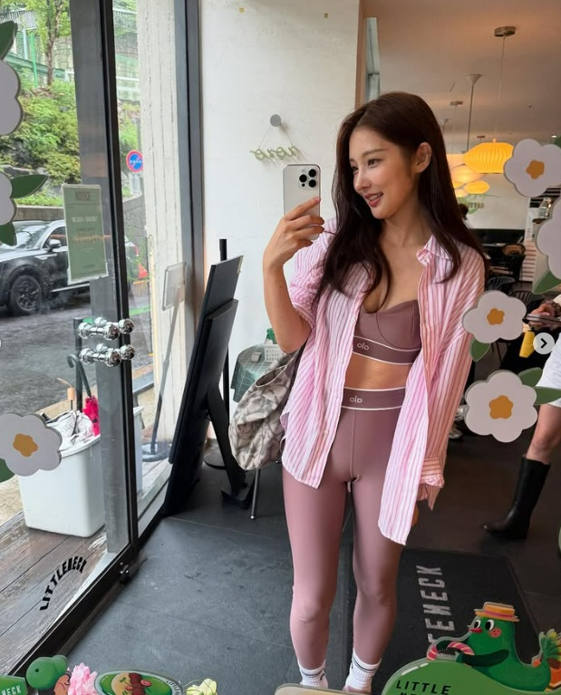 /사진=남지현