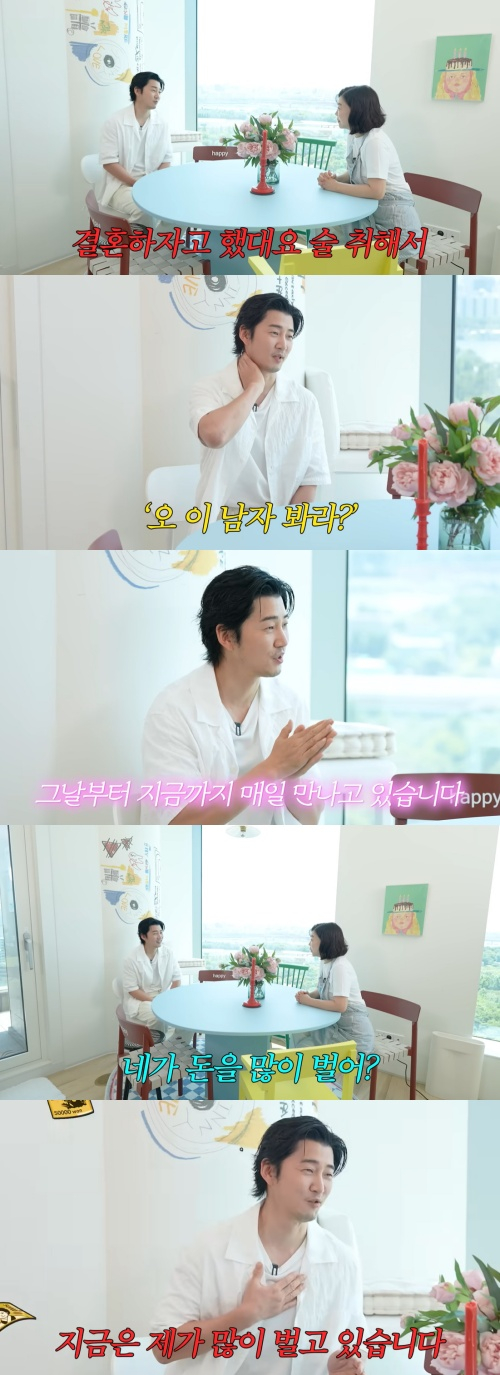 /사진=최화정 유튜브 채널