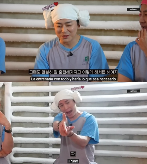 /사진=유튜브 채널 '에픽하이' 캡처