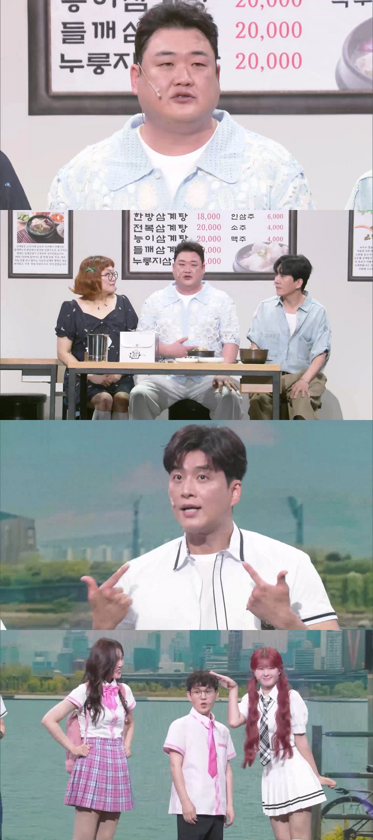 사진