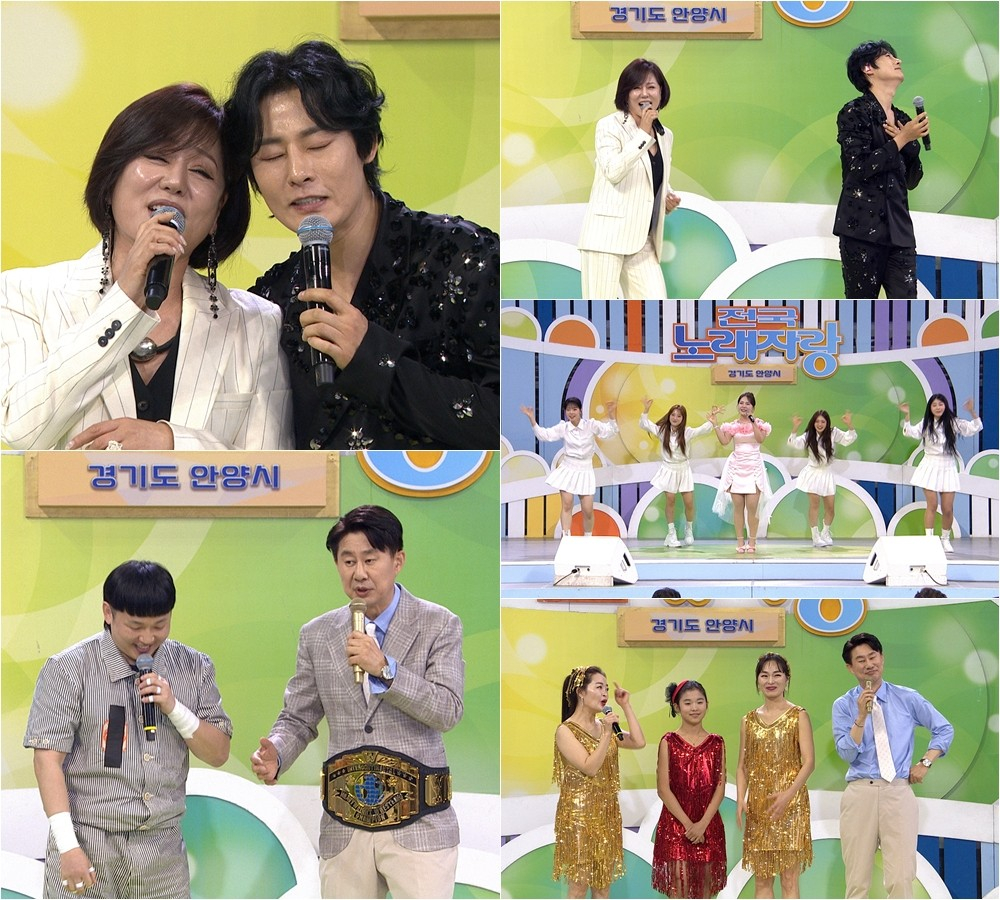 /사진=KBS