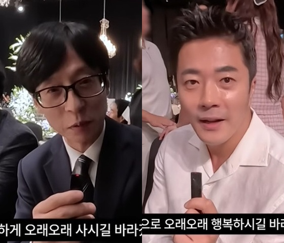 /사진=유튜브 캡처