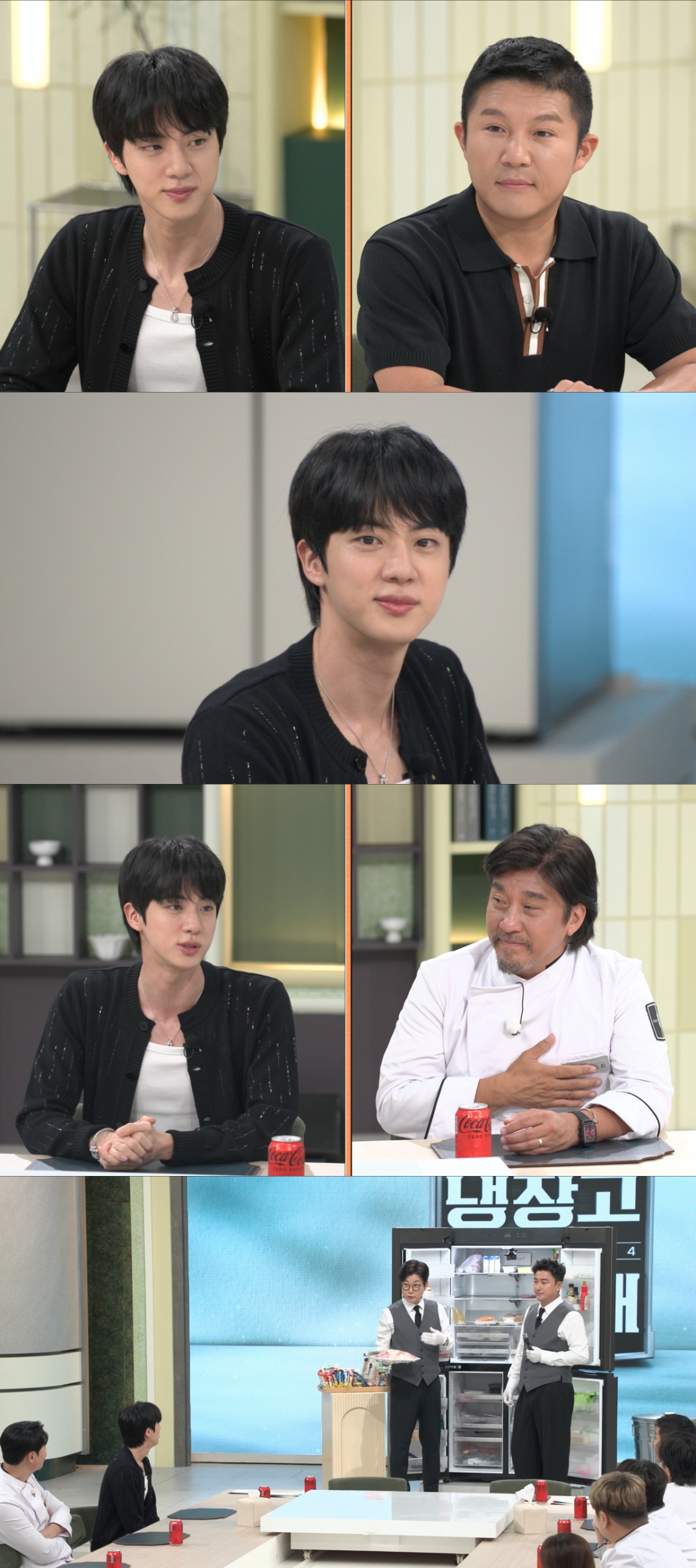 /사진제공=JTBC