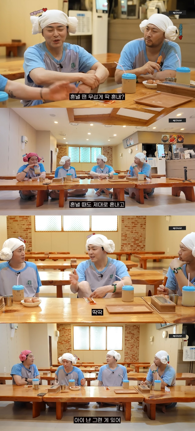 사진=유튜브 채널 에픽하이