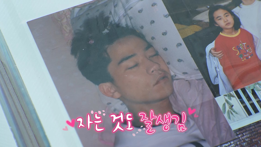 /사진제공=채널S, SK브로드밴드