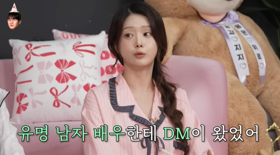 /사진=유튜브 채널 이게 진짜 최종