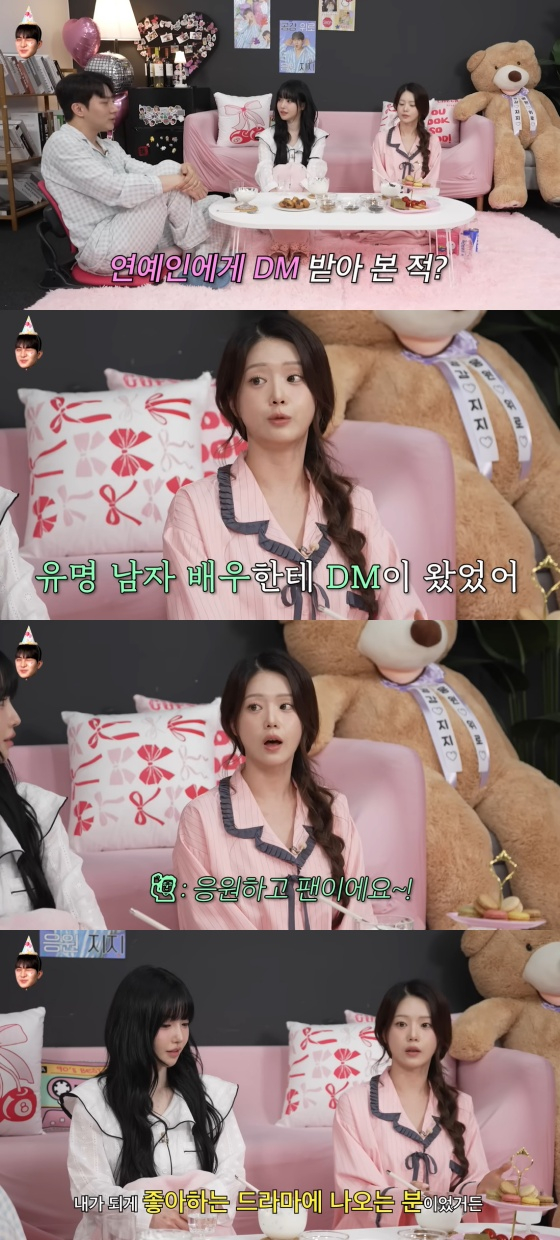 /사진=유튜브 채널 이게 진짜 최종