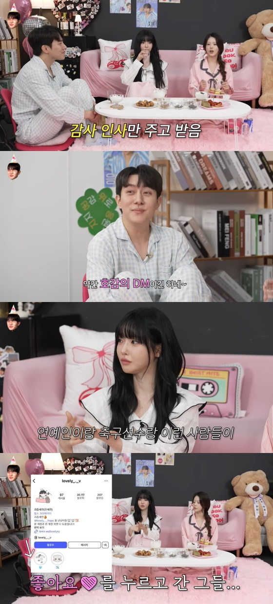 /사진=유튜브 채널 이게 진짜 최종