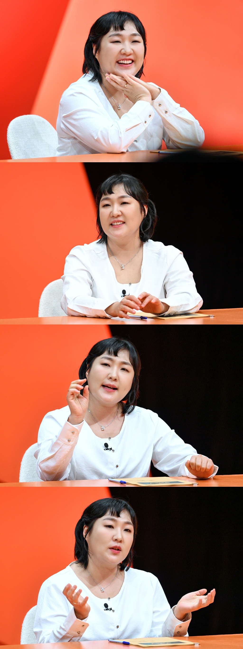 /사진=SBS '미운 우리 새끼'