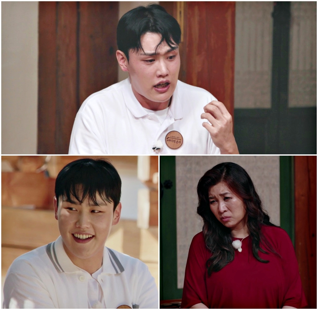 /사진=MBN '오은영 스테이'