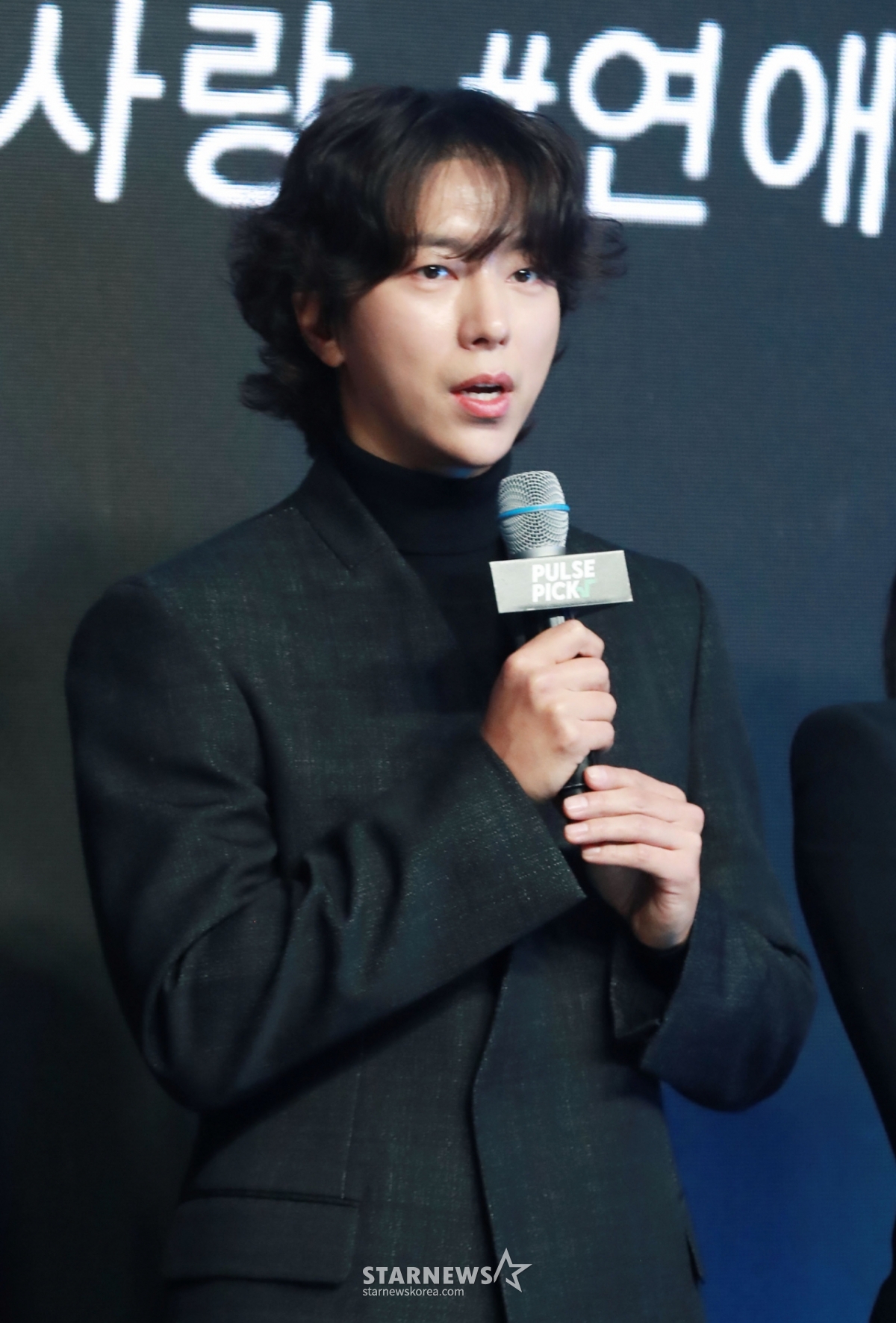 배우 윤현민 /사진=이동훈 photoguy@