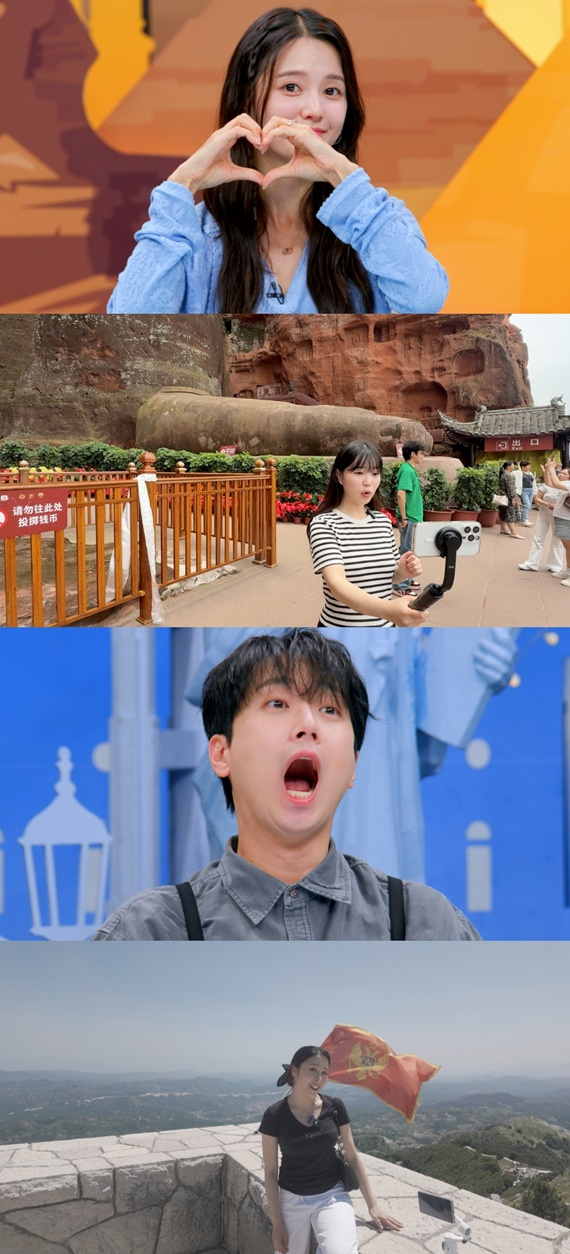 /사진='톡파원'