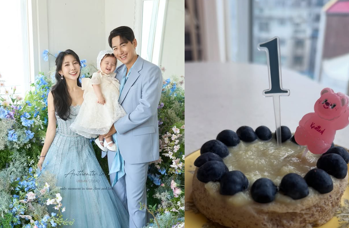 사진=아야네 인스타그램