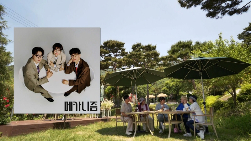 /사진제공=KBS