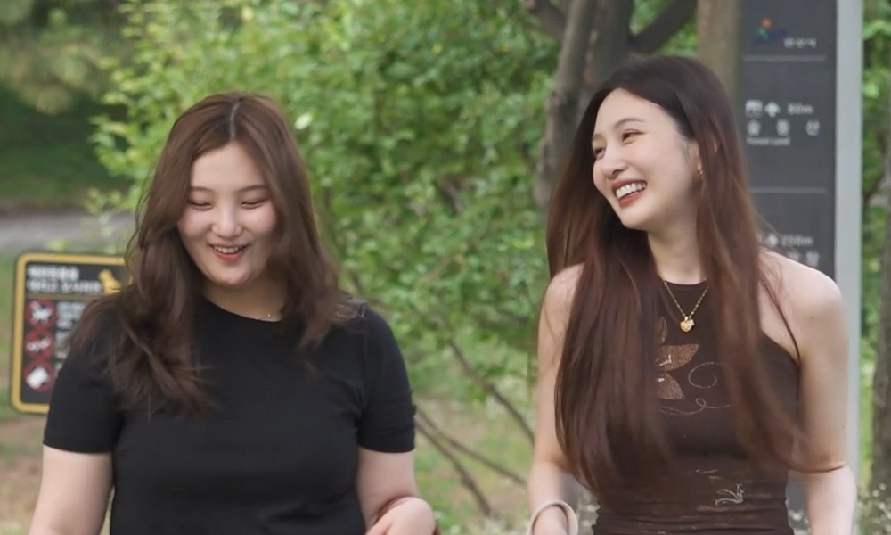 /사진제공=MBC '나 혼자 산다'