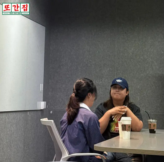 /사진=유튜브 채널 스튜디오 수제