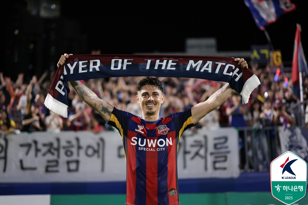 수원FC 윌리안. /사진=한국프로축구연맹 제공