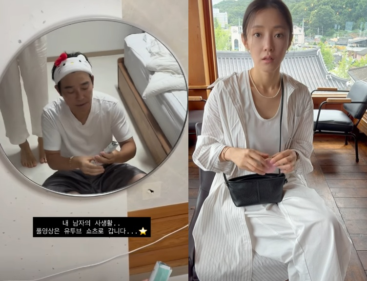 /사진=서하얀 SNS