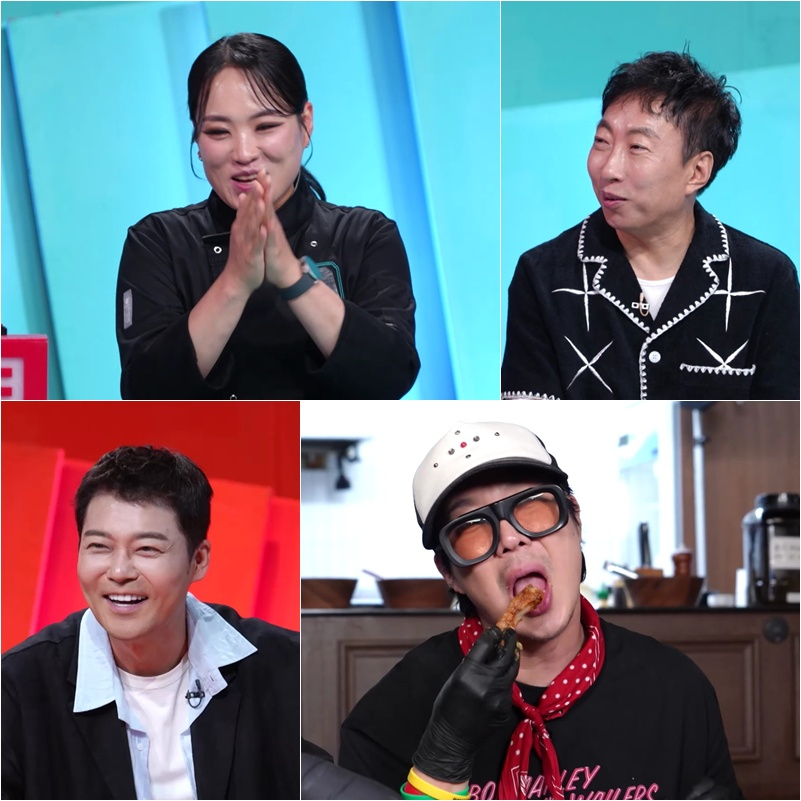/사진=KBS 2TV ‘사장님 귀는 당나귀 귀’