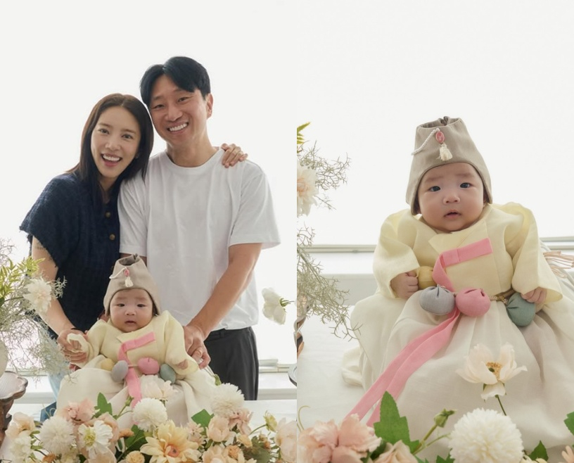 /사진=손담비 SNS
