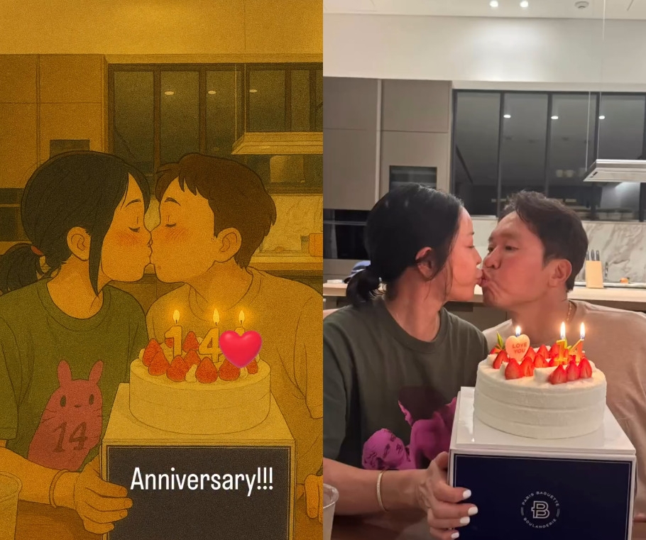 사진=이혜영 인스타그램