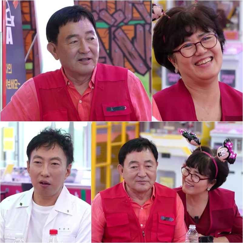 /사진=KBS 2TV '사장님 귀는 당나귀 귀'