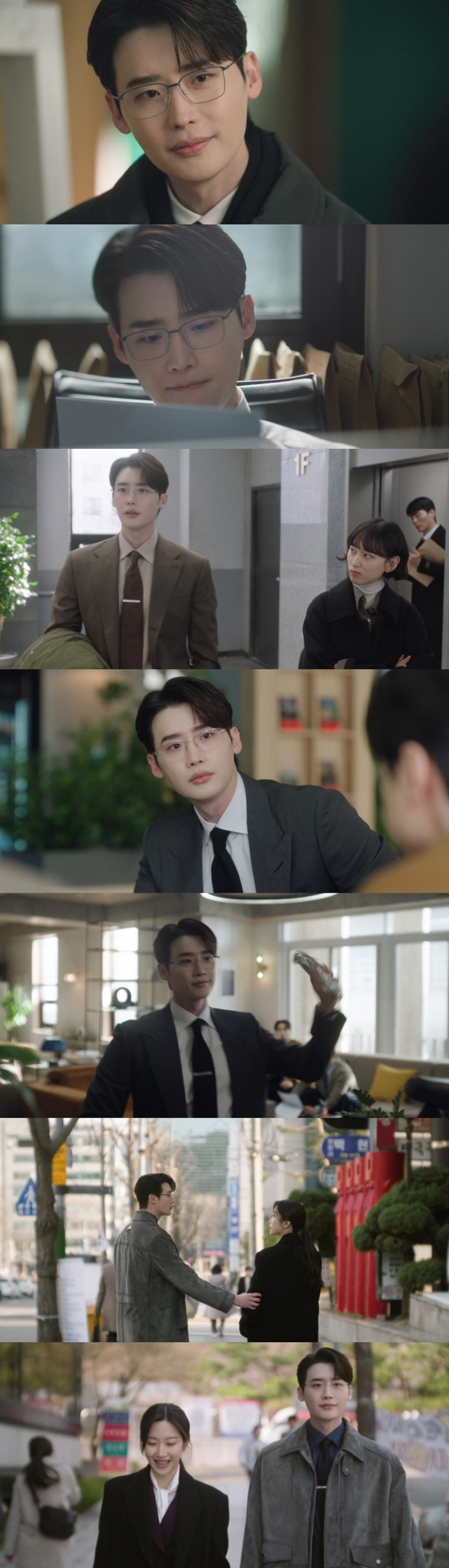 /사진=tvN '서초동' 