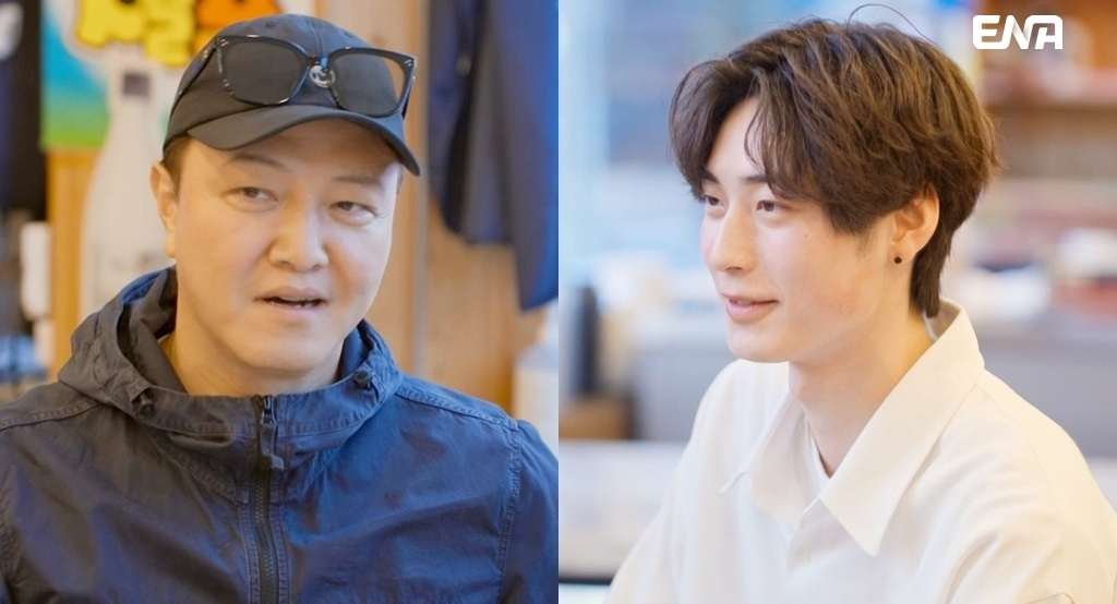 /사진=ENA '내 아이의 사생활'