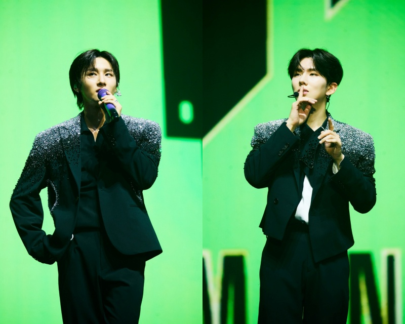몬스타엑스 아이엠, 기현 /사진=스타쉽엔터테인먼트 