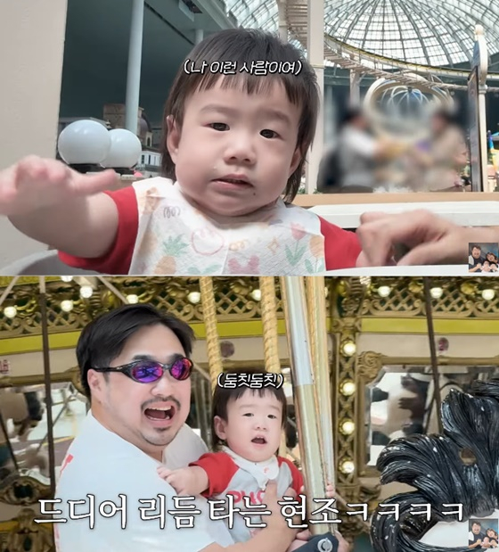 강재준과 그의 아들/사진=유튜브 기유TV