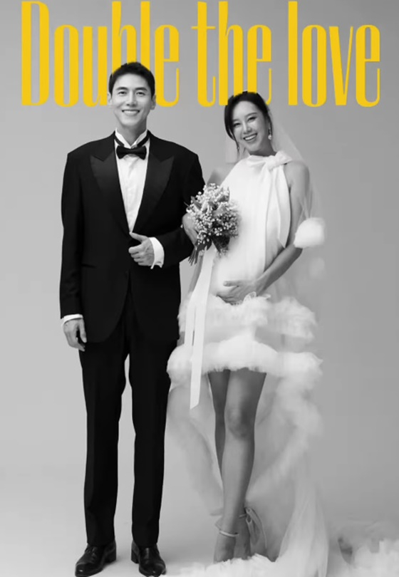 송재희, 지소연/사진=지소연 인스타그램