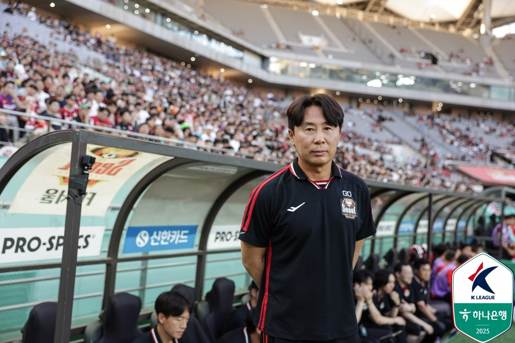 김기동 FC서울 감독. /사진=한국프로축구연맹 제공