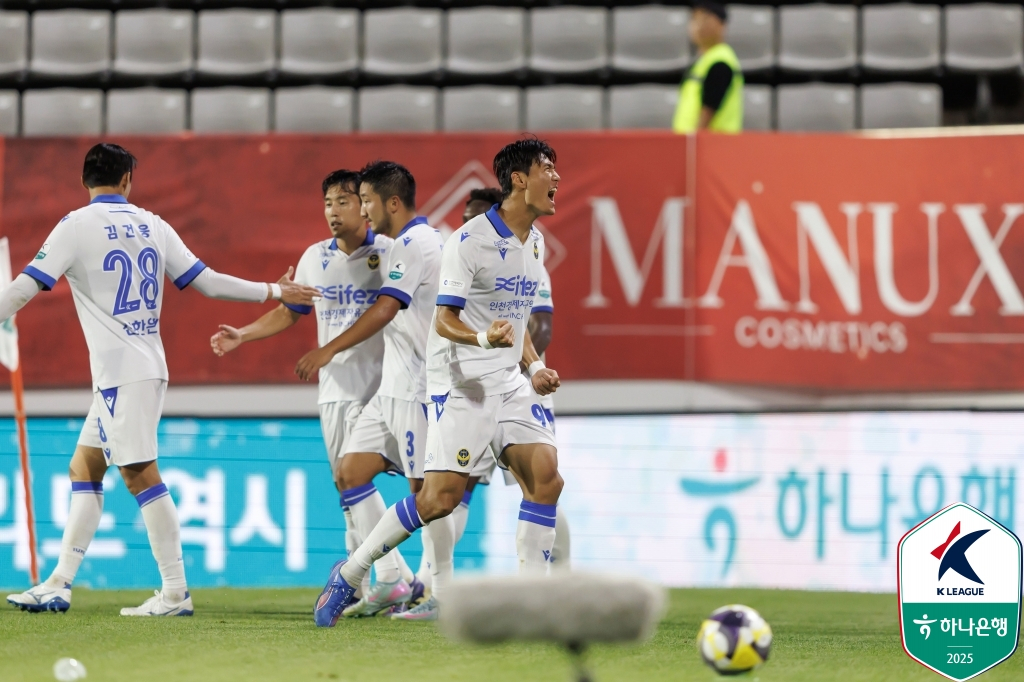인천 유나이티드 공격수 박호민이 20일 창원축구센터에서 열린 경남FC전에서 골을 넣은 뒤 포효하고 있다. /사진=한국프로축구연맹 제공