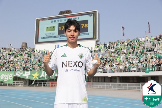 전진우. /사진=한국프로축구연맹 제공