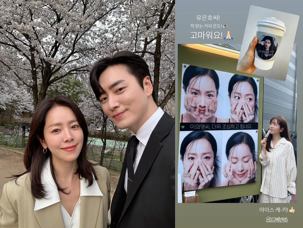 사진=한지민 인스타그램