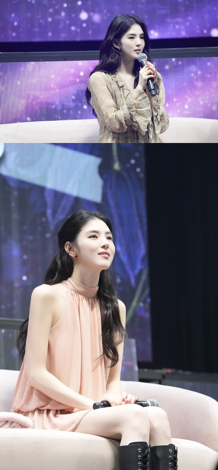 한소희